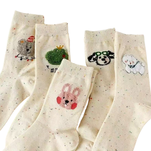 Calcetines Blancos para Mujer, Calcetines a Media Pantorrilla, Estilo Otoño e Invierno, Estilo Moderno, Borde Enrollado, Calcetines Holgados, Calcetines con Dibujos Animados de Perros Lindos - Product Image 4