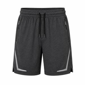 Shorts de sport pour hommes à séchage rapide en toile écologique respirante avec cordon de serrage pour la course, la gym, l'entraînement et le fitness - Product Image 1