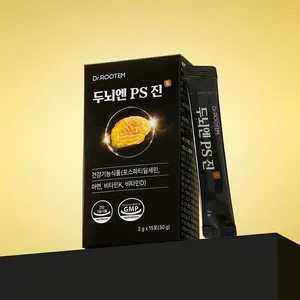 PS-Brain-Zinc Premium Korean Phosphatidylserine Powder <b>Stick</b> Zinc for Cognitive Support <b>Memory</b> gut health supplement powder - Product Image 2
