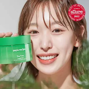 Papa Receta Tea Tree Control Almohadilla de enfermería Buena calidad 70 almohadillas - Product Image 1