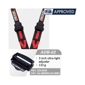 Composants de ceinture de sécurité en gros ADB 02, ajusteur en acier S50C ultra-léger de 3 pouces pour harnais de course FIA, usine de Taïwan certifiée ISO 9001 2015 - Product Image 1