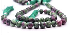 Perles rondes facettées en Zoisite Rubis AAA, perles facettées en Zoisite Rubis naturel, perles artisanales en vrac pour la fabrication de bijoux, 8 mm, en vrac - Product Image 4