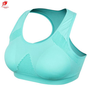Soutien-gorge de sport actif de qualité supérieure pour l'exercice quotidien, tissu extensible doux et confortable, vêtements de sport pour femmes - Product Image 1