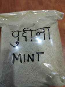 Polvo Estimulante del Crecimiento del Cabello 100% Vegano y Orgánico, Ashwagandha, Bhringraj, Hojas de Curry, Tulsi, para Cabello Dañado, Todo Tipo de Cabello, Crecimiento del Cabello Largo - Product Image 6