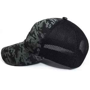 Unisex Camouflage Mesh Baseball Cap Adjustable 6-Panel Baseball <b>Hat</b> Breathable Waterproof <b>Summer</b> Classic Outdoor Sport Casual - Product Image 2