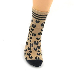 Chaussettes personnalisées en nylon et élasthanne écologiques pour hommes et femmes, douces, confortables, respirantes, élégantes, à motifs écossais/unis/jacquard, pour le sport d'automne - Product Image 2