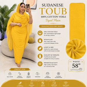 Voile de coton jaune |   Toub soudanais 100% teint uni, vêtement traditionnel pour femmes, tissu pur, doux, respirant et léger pour un usage quotidien - Product Image 5