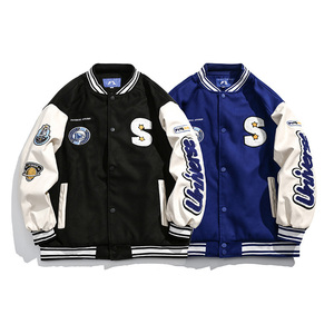 Chaqueta Varsity Exclusiva de Lana y Cuero de Alta Calidad, Maqueta Gratuita, Sin Pedido Mínimo, Chaqueta Letterman Premium, Colección de Parches de Chenilla - Product Image 1