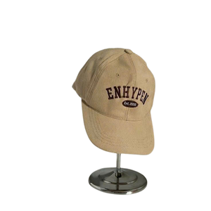 Casquettes de camionneur promotionnelles avec broderie ou conception de logo imprimée par écran - Product Image 4