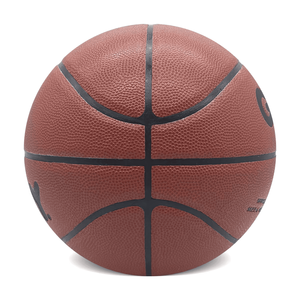 Balón de Baloncesto Laminado GAMEGAZER BSL-1009, Talla 7, Peso 580-620G, Circunferencia 750-780MM, al Mejor Precio - Product Image 4