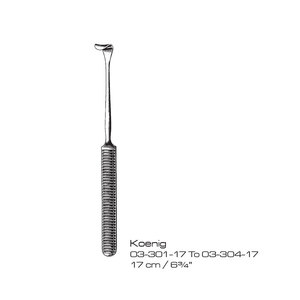 เครื่องมือผ่าตัด IAA SURGICAL INSTRUMENTS รุ่น IAA-R-202 รีแทรคเตอร์ 20 ซม. 8 นิ้ว แบบใช้มือ ทำจากสแตนเลส สำหรับการผ่าตัดทั่วไป ขนาด 9x8/9x18 มม. สำหรับโรงพยาบาล - Product Image 2