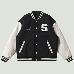 <b>Men's</b> Brown Varsity <b>Jacket</b> With White Sleeves Embroidered <b>Letter</b> S And Boring People Text Preppy Style Autumn Wear - Product Image 5