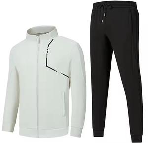 2026 Custom men's casual solid color winter two-piece <b>jumpers</b>, hoodies, and sweatpants - Product Image 1