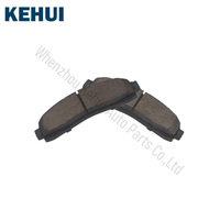 Vente en gros d'usine, plaquettes de frein semi-métalliques en céramique D652-D7532, pièces automobiles, OE 2L542001A pour Ford Explorer Ranger Mazda B-Series