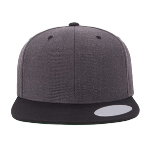 Casquette Snapback Unisexe de Haute Qualité pour Adultes, Fabriquée Professionnellement, pour Sports de Plein Air, Personnalisable, Multi-Panneaux - Product Image 1