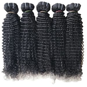 Lot de Cheveux Indiens Remy de Temple 100% Naturels, Double Trame, Donneur Unique, Bouclés Profonds, Prêts à l'Exportation, 20'' - Product Image 1