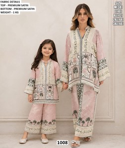 Rang Mahal Traditional Party Set-Floor-Length Quick Dry Women's Bandhani Embroidered <b>Kurti</b> - Product Image 1