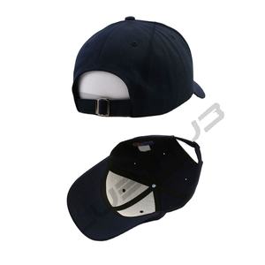 Gorra de béisbol de forma dura estructurada para hombre, sombreros de camionero, gorra de camionero curva de algodón ajustable, Gorra lisa, gorras de béisbol Unisex de Hip Hop - Product Image 2