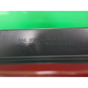Ensemble de feux arrière gauche d'origine pour Soul I 2009-2014 - Référence 924102K000 - Product Image 3