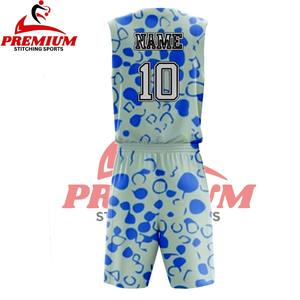 Uniforme de basket-ball professionnel personnalisable, imprimé, tissu respirant léger, matière douce et durable, ajustement confortable parfait - Product Image 4