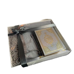 Pafu Ramadan Mubarak Home Decor Islamic Gift Eid Decoration Eid Sign Eid <b>Wooden</b> <b>Crate</b> Gift Boxes - Product Image 4