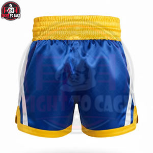 Shorts de boxe en polyester respirant de qualité supérieure - Couleurs et logo personnalisés - Entraînement professionnel pour MMA/Kickboxing - Product Image 2