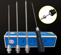 Aiguille trocar en acier inoxydable de haute qualité à triple usage pour instrument chirurgical vétérinaire, dégonflage de l'estomac et ponction du rumen du cheval