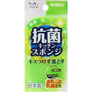 Kikuron kripka tampone per la pulizia antimicrobica della cucina realizzato in Giappone - Product Image 1