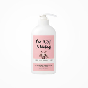 Aimnateobeibi - Acondicionador Capilar Coreano K-Beauty con Leche de Cabra para Niños, 500ml, Hecho en Corea, Crema para el Mercado Africano - Product Image 3
