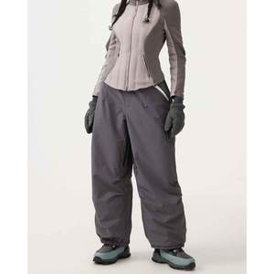 Pantalon de ski chauffant pour homme, imperméable, thermique, coupe-vent, respirant, isolé, pour sports d'hiver en extérieur, personnalisable - Product Image 1