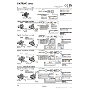 ชิ้นส่วนนิวเมติก SS5YJ3-32-08-C4นิวเมติก SMC - Product Image 1