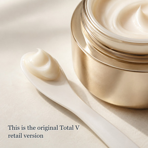ครีมบำรุงผิวหน้าสูตรเข้มข้นพิเศษ ELIXIR Superior Total V Firming Cream 50 กรัม จากญี่ปุ่น ขายส่ง - Product Image 3