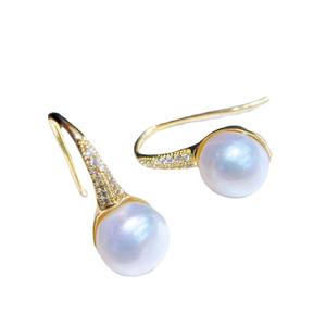 Pendientes de Perlas de Agua Dulce con Forma de Gota de Luz Intensa de 7-8 mm, Hebilla de Oreja Clásica con Múltiples Cuentas Templadas, Simples y Elegantes - Product Image 5