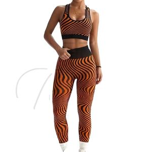 Ensemble de yoga pour femmes de haute qualité, personnalisé, pour l'été, vêtements de sport, fitness, gym, course à pied, ensembles de yoga - Product Image 1