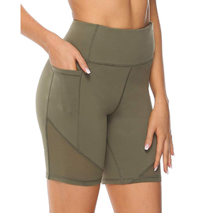 Pantalones Cortos Deportivos de Cintura Alta para Mujer con Bolsillos, Color Sólido, de Secado Rápido, Tejido de Punto, Cintura Elástica - Product Image 5
