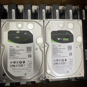 เศษซากเซิร์ฟเวอร์ - Product Image 1