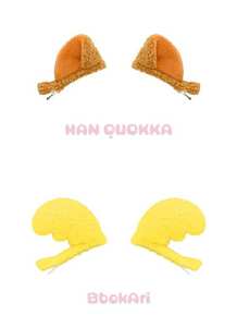 Stray Kids STAY in Our Little House (SKZOO PLUSH HAIR PIN) Libro Electrónico K-Pop (Cd) Papel Plástico Idioma Coreano Todas las Edades - Product Image 6