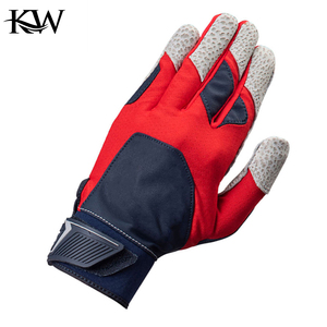 Guantes de Bateo de Béisbol de Cuero, Impermeables, Aislantes, con Agarre Mejorado, Transpirables, Cómodos, para Atletas de Softbol, Pro Flex - Product Image 4