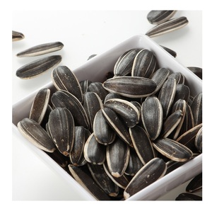 Graines de tournesol brutes en vrac pour l'huile de tournesol - Product Image 3