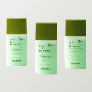 เซรั่มเกาหลี K-Beauty Odenis Oil In Serum ผลิตในเกาหลี 50 มล. ไนอะซินาไมด์ ผลิตภัณฑ์ดูแลผิวหน้าสำหรับทุกเพศ - Product Image 5