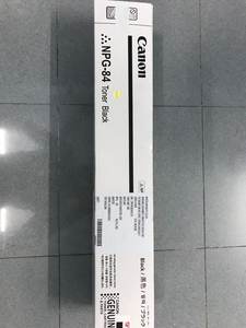 Cartouche de toner noir NPG-84 d'origine, haute qualité, fiable, impression longue durée pour imprimante laser de bureau et à domicile - Product Image 4