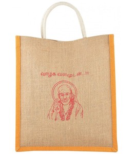 Beach <b>Bag</b> Canvas Eco-Fashion Reusable High Quality Customized Recyclable Handled <b>Medium</b> <b>Size</b> Shopping <b>Bags</b> Promotional Gifts - Product Image 4