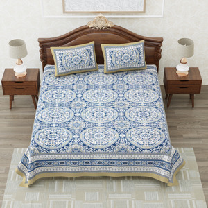 Juego de Ropa de Cama de Algodón con Estampado Étnico, Sábana King Size con Fundas de Almohada, Diseño Jaipuri Azul - Product Image 3