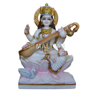 Estatua de Mármol de la Diosa Saraswati |   Murti de Mármol Premium Saraswati para el Hogar y el Templo – Maliyas - Product Image 1