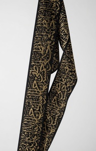 Bordure décorative élégante en polyester jacquard tissé avec calligraphie arabe pour vêtements Abaya et ameublement de maison - Product Image 6