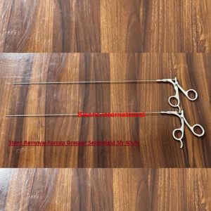 BISONS - Juego de 2 Pinzas Semirrígidas para Extracción de Stents, Instrumento de Urología 5Fr - Product Image 1