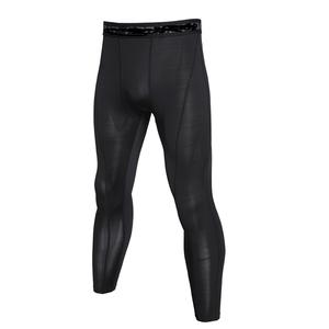 Ensemble de vêtements de sport pour hommes, 2 pièces, chemises de compression à manches longues et leggings longs jusqu'aux chevilles, pour la salle de sport, la remise en forme et l'entraînement, ensemble Rah Guard et leggings pour hommes - Product Image 5