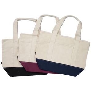 Bolsa de Transporte para Barcos Personalizable y Resistente, de Poliéster/Algodón, con Impresión Digital, Resistente al Agua, Ecológica y Moderna - Product Image 6