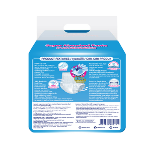 Sanisoft-pantalones para adultos, superabsorbentes, talla XL, precio al por mayor - Product Image 2