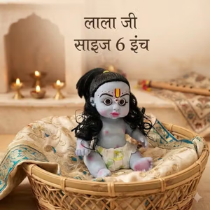 Muñeco Laddu Gopal de 6 pulgadas, ídolo decorativo Bal Gopal, muñeco de Krishna para decoración del hogar y templo, Pooja, acabado suave, Kanha Ji - Product Image 2
